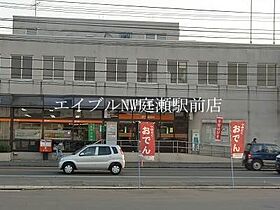 リバーサイド久米  ｜ 岡山県岡山市北区久米（賃貸マンション2LDK・3階・60.75㎡） その22