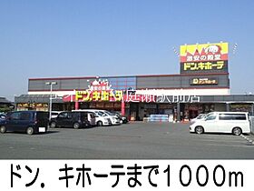 サンフラワーＳ  ｜ 岡山県倉敷市上富井（賃貸アパート1R・2階・40.09㎡） その19