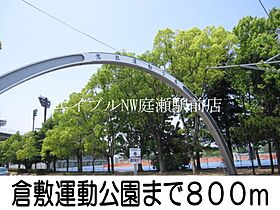 サンフラワーＳ  ｜ 岡山県倉敷市上富井（賃貸アパート1R・2階・40.09㎡） その23