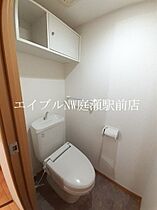 サン・スプリングメゾンＡ  ｜ 岡山県倉敷市上富井（賃貸マンション1R・3階・27.25㎡） その7