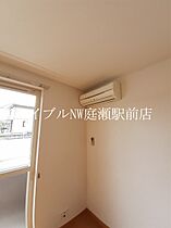 ジェンティーレＣ  ｜ 岡山県玉野市田井5丁目（賃貸アパート1R・1階・33.15㎡） その10