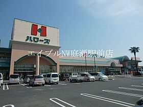 フォーバスII  ｜ 岡山県倉敷市下庄（賃貸アパート1DK・1階・32.69㎡） その17