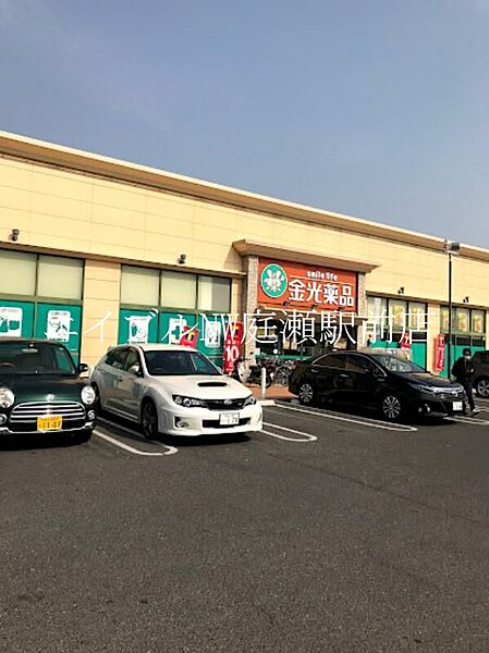 ハイブリッジ錦Ｂ ｜岡山県岡山市南区藤田(賃貸アパート3DK・2階・52.17㎡)の写真 その20