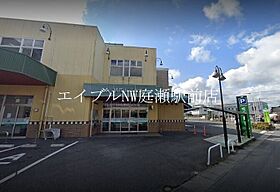 コーポレーヴ高松II  ｜ 岡山県岡山市北区高松280-7（賃貸アパート1LDK・1階・43.20㎡） その27