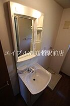 コンフォール翠　A棟  ｜ 岡山県岡山市北区西辛川（賃貸アパート2LDK・2階・62.95㎡） その11