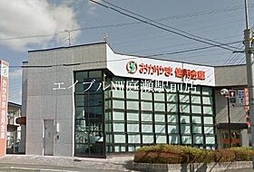 セトルマンション  ｜ 岡山県岡山市北区花尻みどり町7-121（賃貸マンション2LDK・2階・67.03㎡） その27