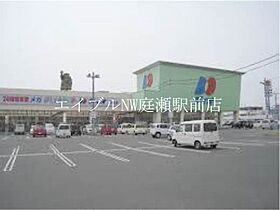 ハピネス33　A  ｜ 岡山県倉敷市大島（賃貸一戸建3LDK・1階・68.70㎡） その18