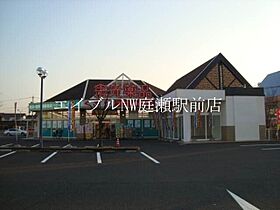 セゾン平野  ｜ 岡山県岡山市北区平野（賃貸アパート2LDK・2階・53.48㎡） その29