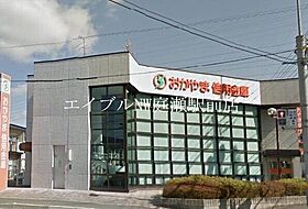 ソレイユ　Ｂ棟  ｜ 岡山県岡山市北区白石西新町（賃貸アパート2LDK・1階・53.20㎡） その25