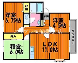 サンビレッジブライト　A棟  ｜ 岡山県総社市中央3丁目（賃貸アパート3LDK・1階・67.41㎡） その2