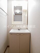 クレスト－ル山地Ｂ  ｜ 岡山県倉敷市三田（賃貸アパート2LDK・2階・58.12㎡） その11