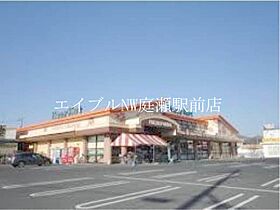 ヴィラガール  ｜ 岡山県総社市駅前1丁目（賃貸アパート1R・1階・35.70㎡） その15