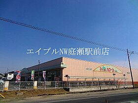 リーガII  ｜ 岡山県岡山市北区東花尻（賃貸マンション1K・2階・21.60㎡） その21