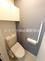 チェリーブロッサム　II  ｜ 岡山県小田郡矢掛町矢掛（賃貸アパート1LDK・1階・50.01㎡） その7