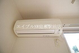 フィオリトゥーラ  ｜ 岡山県岡山市北区楢津（賃貸アパート1LDK・1階・40.28㎡） その11