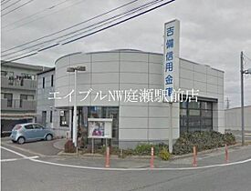 マンション・美  ｜ 岡山県総社市門田（賃貸マンション1LDK・2階・40.61㎡） その7