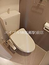 ルナテセラII  ｜ 岡山県倉敷市水江（賃貸アパート1LDK・2階・44.28㎡） その7