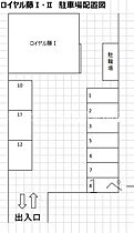 ロイヤル藤I  ｜ 岡山県倉敷市福島（賃貸アパート1LDK・2階・36.00㎡） その14