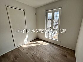 レジデンス雅  ｜ 岡山県岡山市北区花尻みどり町8-101（賃貸アパート2LDK・2階・58.53㎡） その8