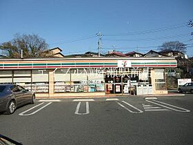 ロベリアハイツ  ｜ 岡山県岡山市南区妹尾（賃貸アパート2LDK・2階・50.80㎡） その23