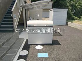 レトア垣ノ内  ｜ 岡山県玉野市八浜町大崎（賃貸アパート1LDK・2階・41.00㎡） その17