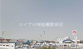 パークビサイドIII  ｜ 岡山県玉野市槌ケ原（賃貸アパート1LDK・1階・50.16㎡） その16