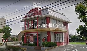 シャーメゾンポラリスB棟  ｜ 岡山県倉敷市笹沖（賃貸アパート2LDK・2階・72.50㎡） その14