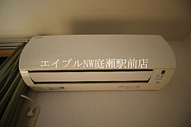 プチプラージュ  ｜ 岡山県倉敷市浜町2丁目（賃貸アパート1K・2階・24.84㎡） その15