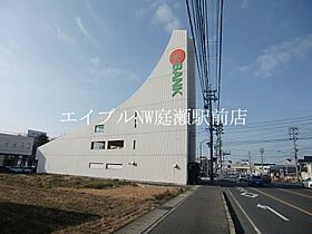 サンステージ68　B棟  ｜ 岡山県倉敷市栗坂（賃貸アパート2K・2階・29.81㎡） その23