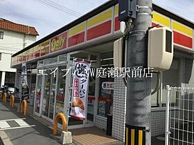 セフィーラ  ｜ 岡山県倉敷市日吉町（賃貸アパート1K・2階・24.81㎡） その25