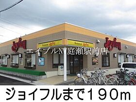 メゾ．グランデ  ｜ 岡山県倉敷市水江（賃貸アパート1DK・1階・33.12㎡） その17