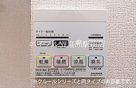 カルポネーロＢ  ｜ 岡山県玉野市槌ケ原（賃貸アパート1LDK・2階・50.96㎡） その18