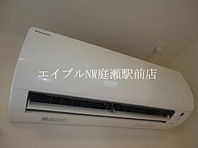 スターテラスＬ  ｜ 岡山県総社市真壁（賃貸アパート1LDK・2階・44.53㎡） その14