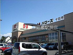 フランＳＹ  ｜ 岡山県総社市総社3丁目（賃貸アパート1LDK・2階・41.98㎡） その15