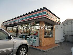 メゾンファミール  ｜ 岡山県倉敷市浜ノ茶屋1丁目（賃貸アパート1LDK・2階・45.42㎡） その21