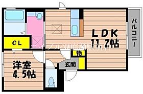 ルナ  ｜ 岡山県倉敷市阿知3丁目（賃貸アパート1LDK・3階・39.21㎡） その2