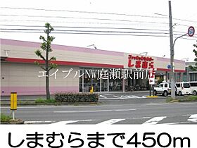 サンフラワーＫ  ｜ 岡山県倉敷市宮前（賃貸アパート1DK・2階・38.73㎡） その17