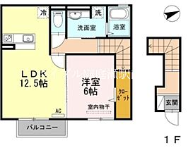 サンセール  ｜ 岡山県倉敷市西阿知町西原（賃貸アパート1LDK・2階・52.21㎡） その2