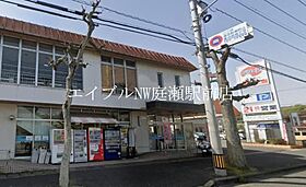 コリーヌＡ棟  ｜ 岡山県玉野市田井4丁目（賃貸アパート1LDK・1階・45.12㎡） その18