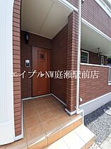 コリーヌＡ棟  ｜ 岡山県玉野市田井4丁目（賃貸アパート1LDK・1階・45.12㎡） その15