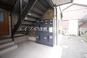 プレミール　Ｂ棟  ｜ 岡山県岡山市北区花尻みどり町（賃貸アパート1LDK・2階・43.69㎡） その19