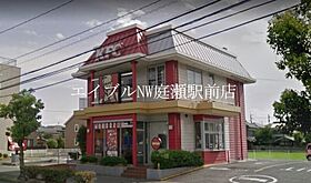 マンションみふね  ｜ 岡山県倉敷市笹沖（賃貸アパート1K・3階・20.16㎡） その29