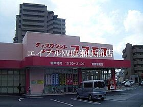 チサンマンション倉敷  ｜ 岡山県倉敷市昭和1丁目（賃貸マンション1R・10階・23.00㎡） その11