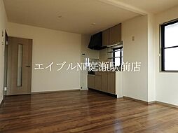 エクシード平野　Ａ棟 3階2LDKのリビング/ダイニング