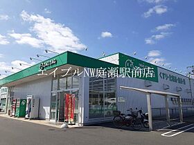 ロジュマン吉備の里Ａ  ｜ 岡山県総社市中央6丁目（賃貸アパート2LDK・2階・58.53㎡） その17