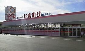 デュエル総社Ｃ棟  ｜ 岡山県総社市中央6丁目（賃貸アパート1K・2階・23.18㎡） その19