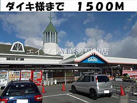 シェソワ　Ａ  ｜ 岡山県総社市門田（賃貸アパート2LDK・2階・59.28㎡） その16