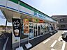 周辺：ファミリーマート総社溝口店 350m