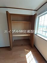 ミルトフィ－レＢ  ｜ 岡山県総社市中央6丁目（賃貸アパート2LDK・1階・54.32㎡） その9