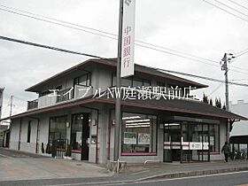 Avenir（アヴェニール）  ｜ 岡山県総社市井手（賃貸アパート1K・2階・32.64㎡） その16